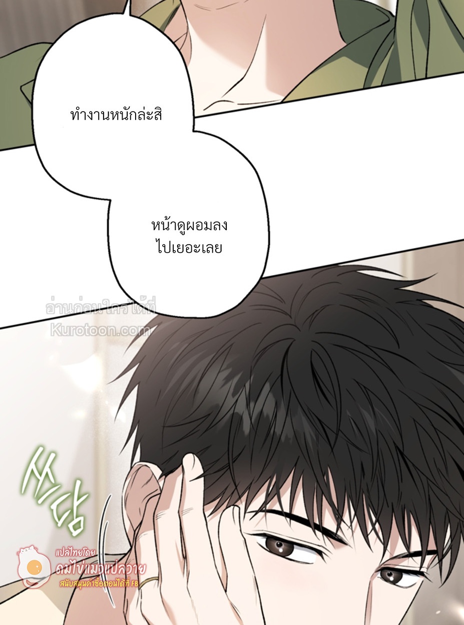 หน้า 56